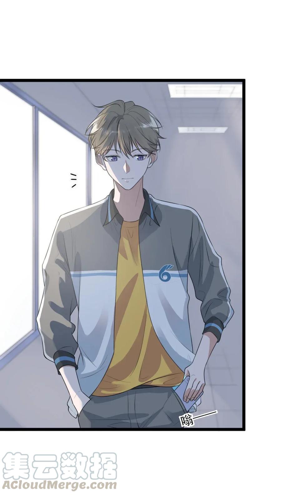 第73页