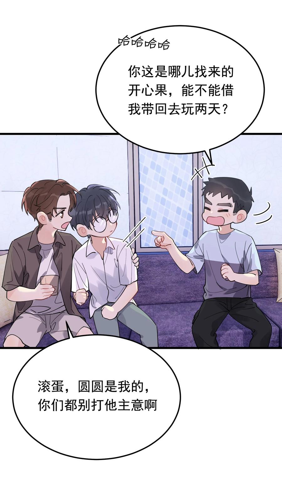 第48页