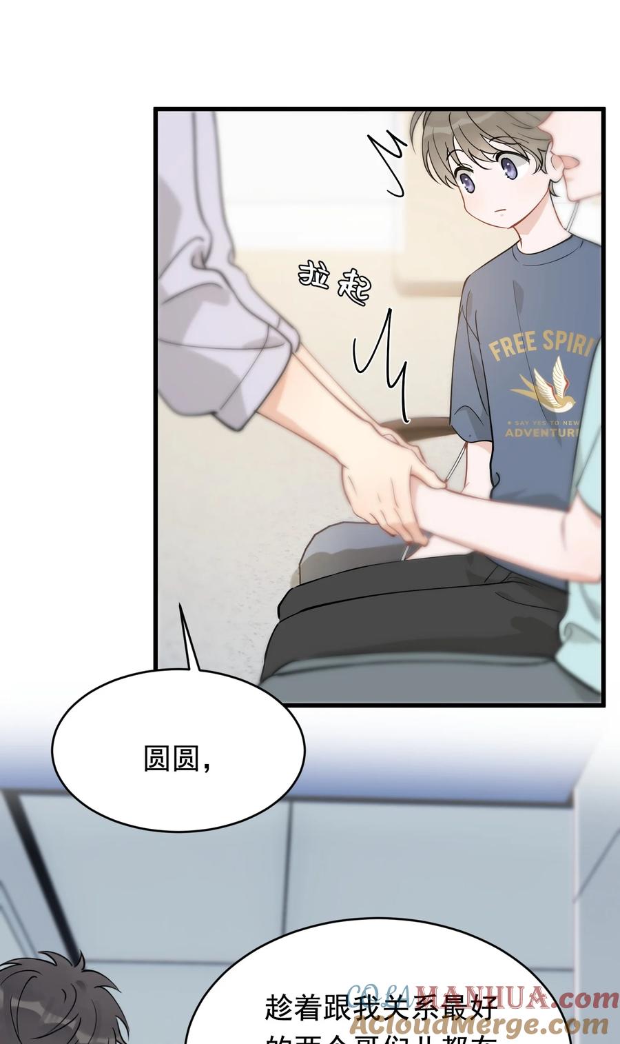 第56页