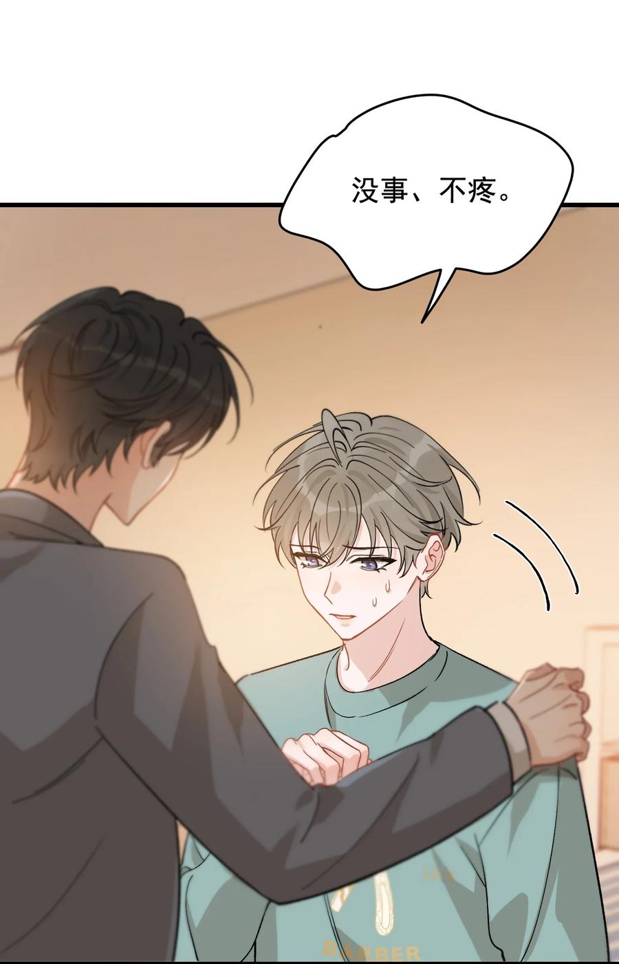 第122页