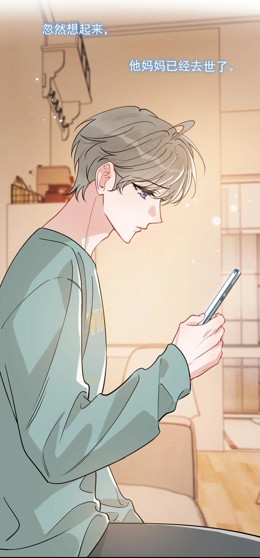 第140页