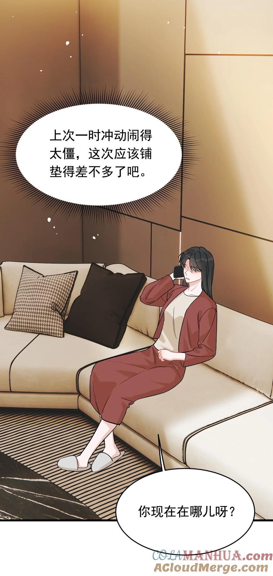 第92页