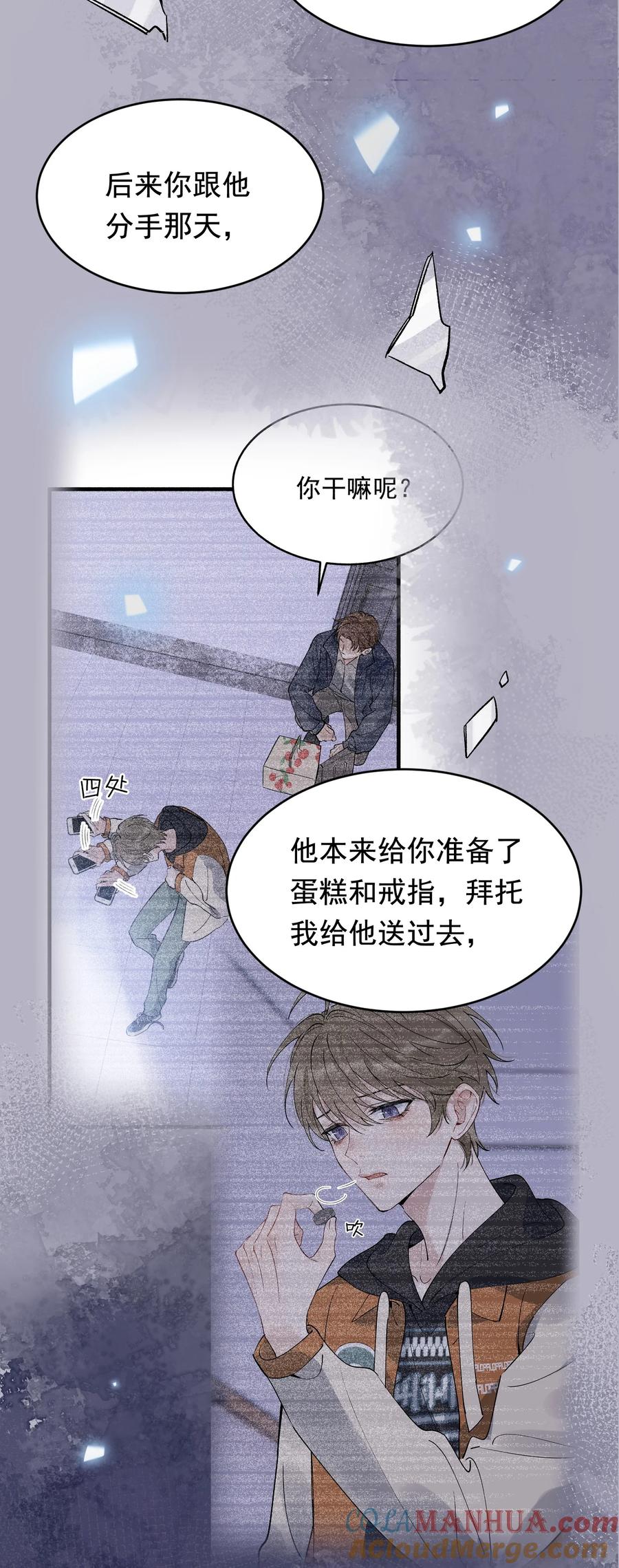 第137页