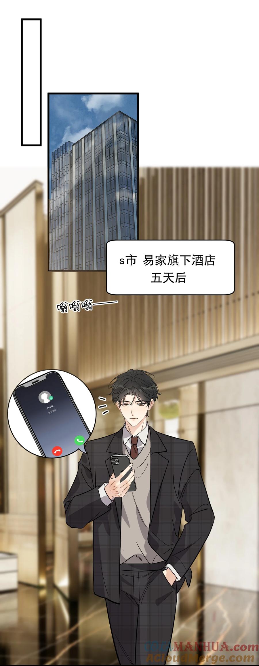 第128页