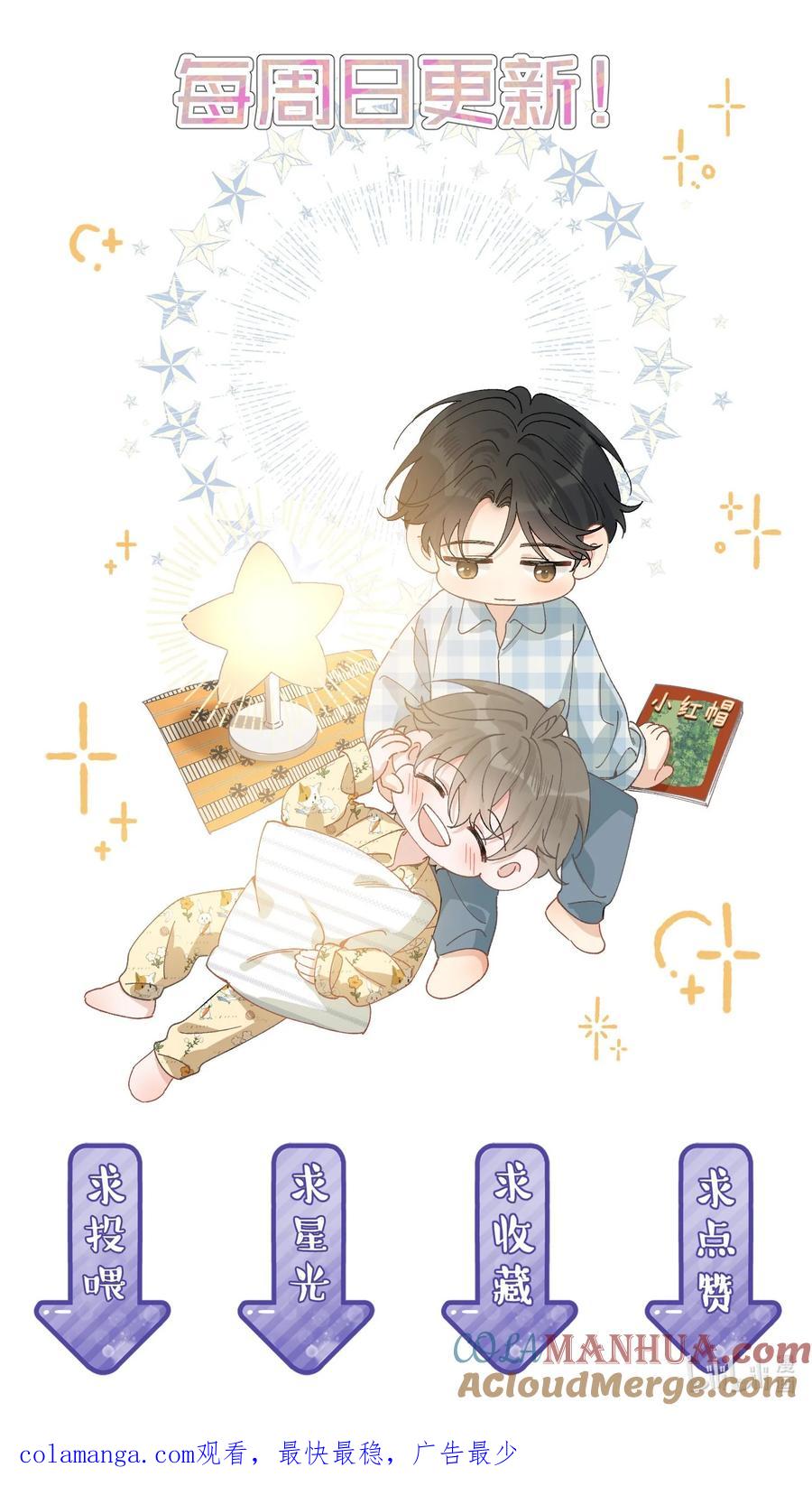 第164页