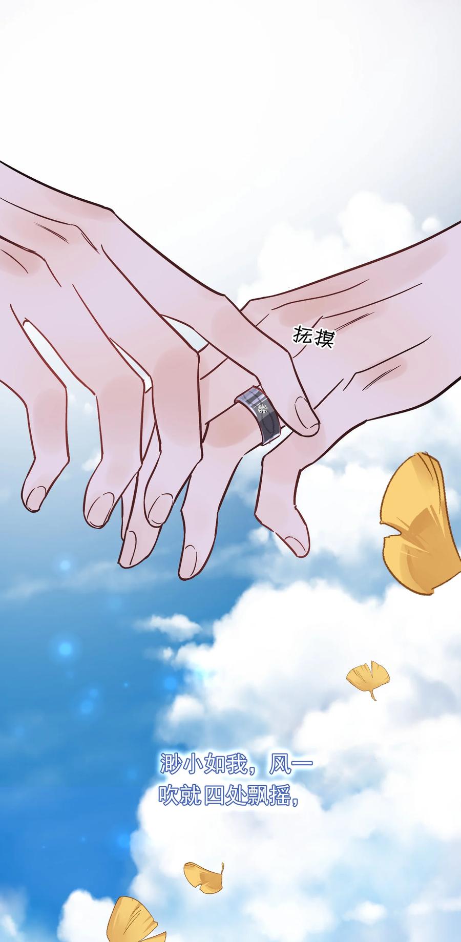 第140页