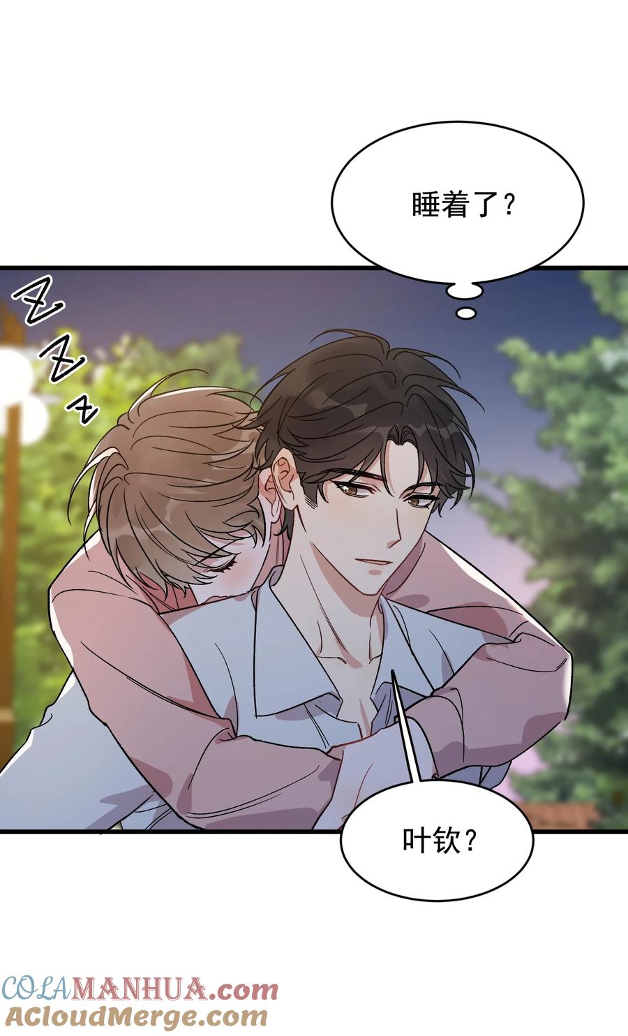 第117页