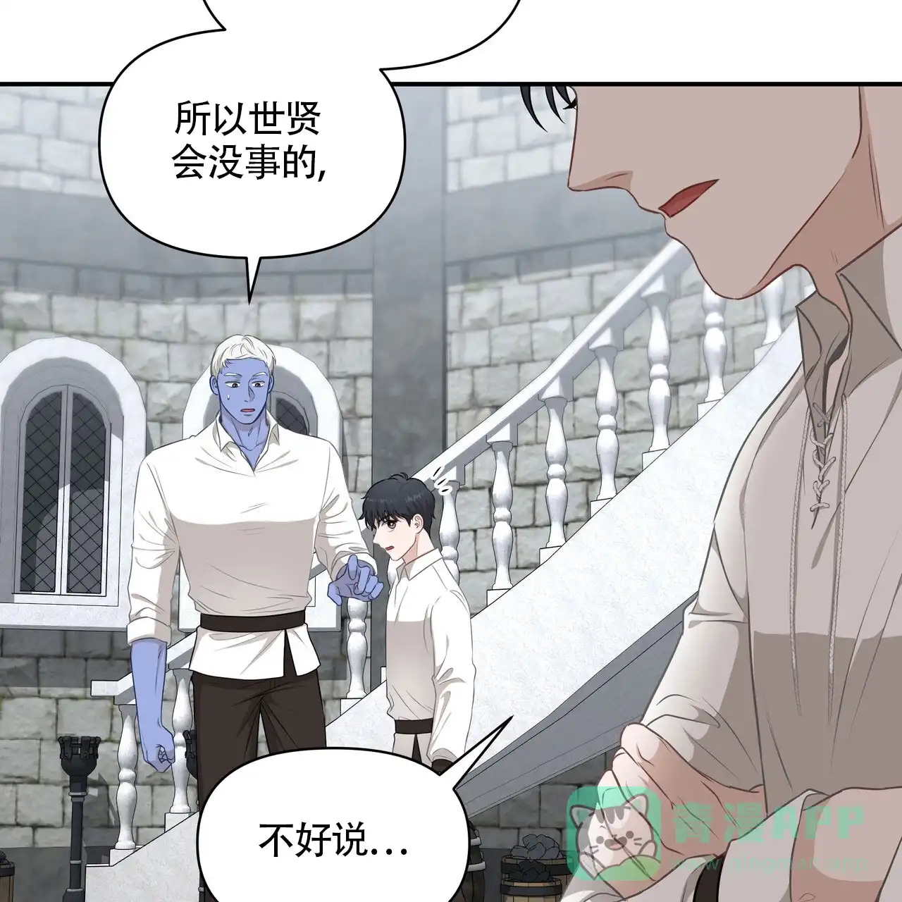 第41页