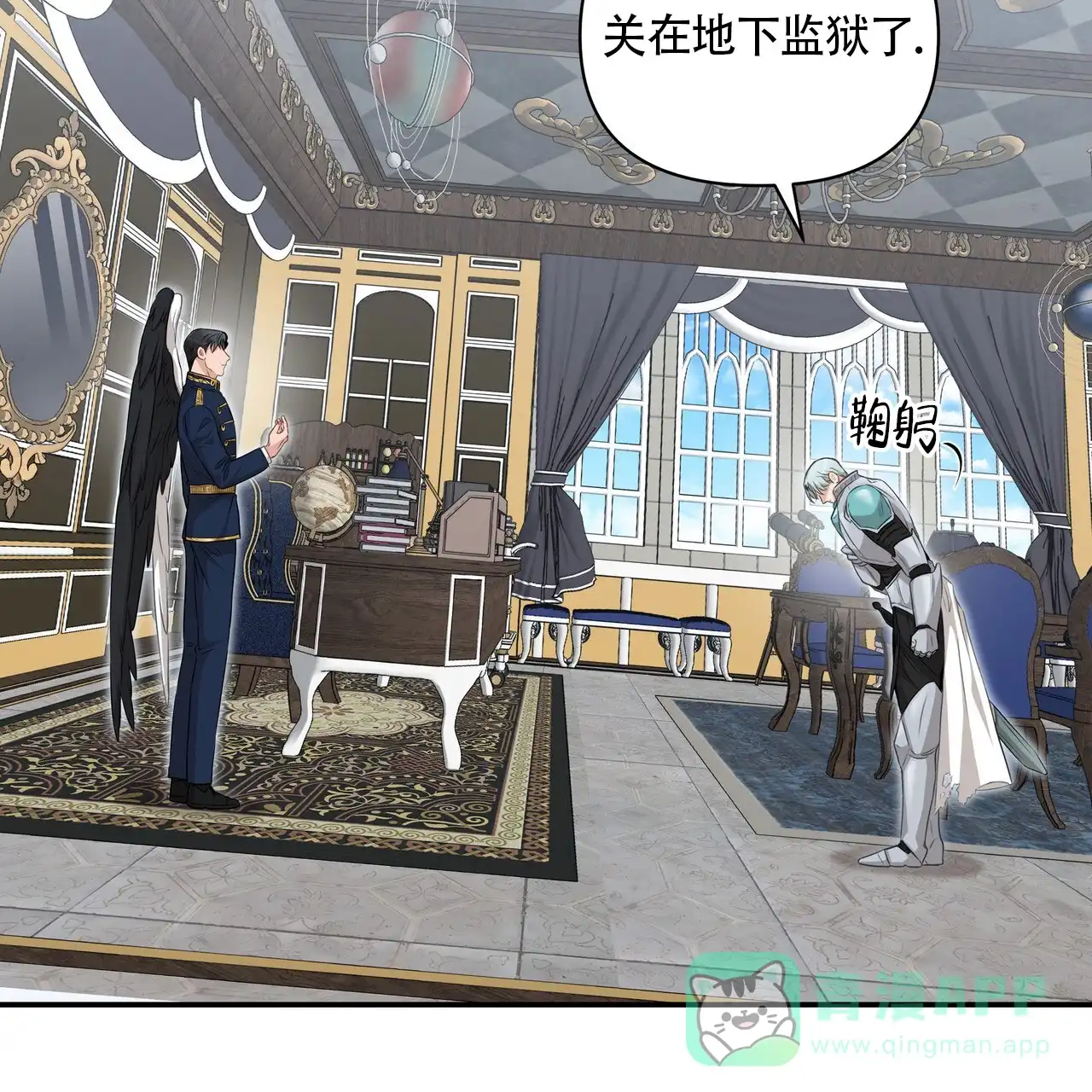 第56页
