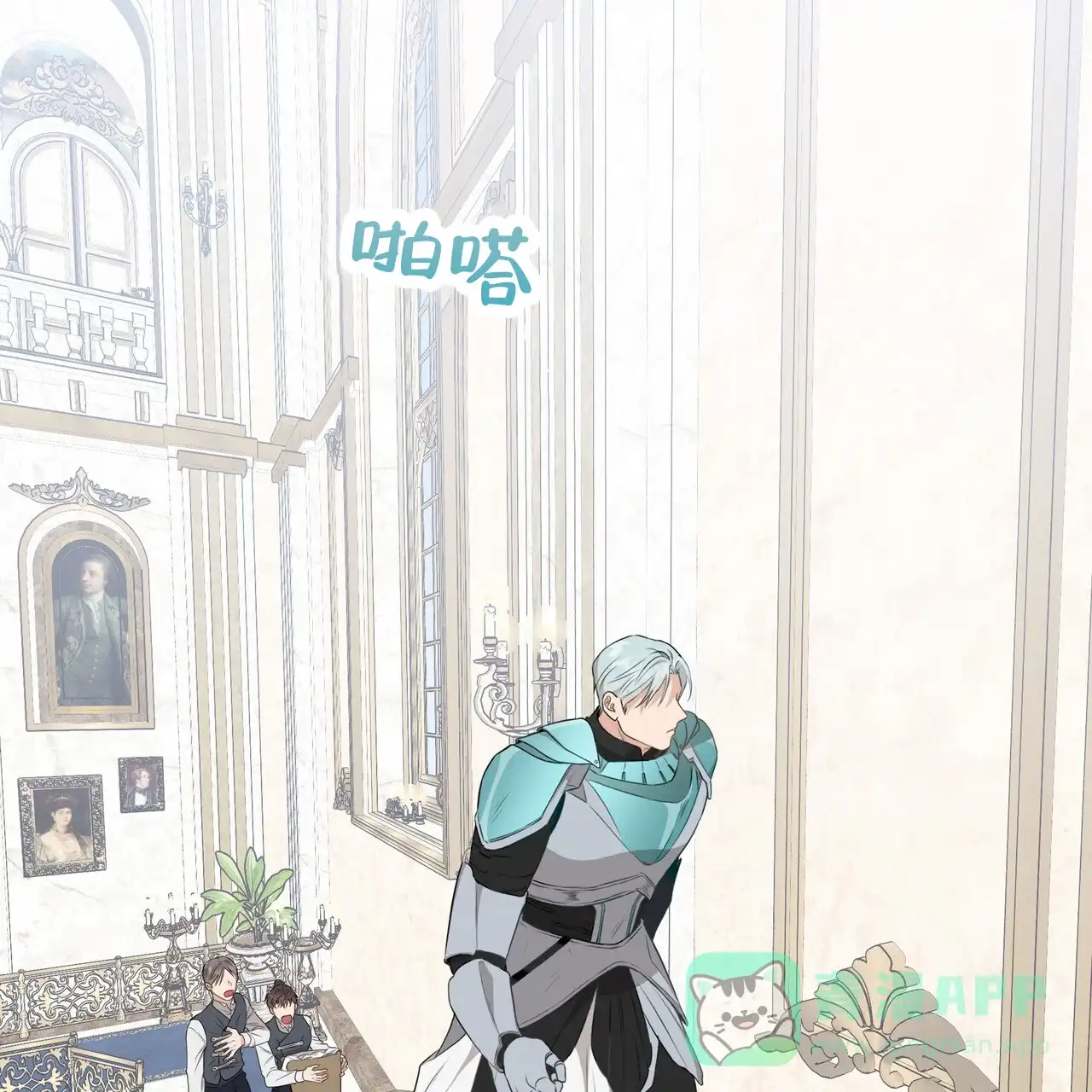 第46页