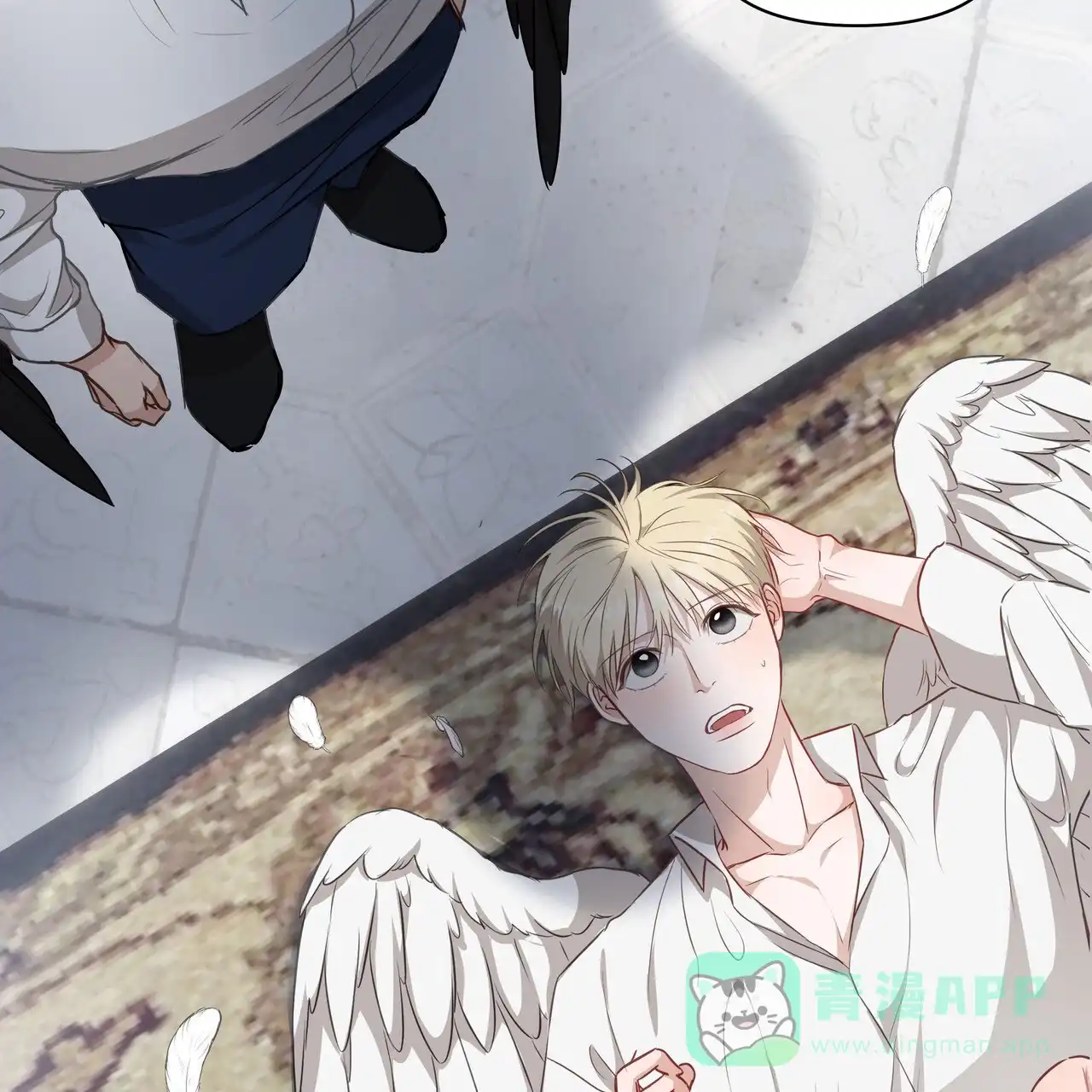 第71页