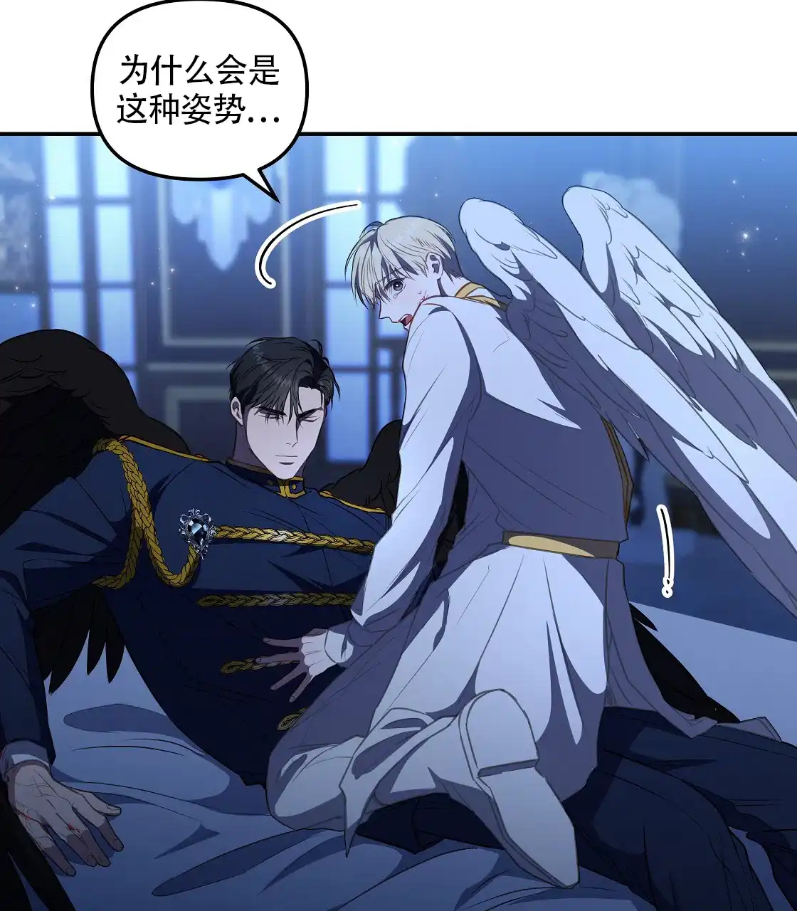 第44页