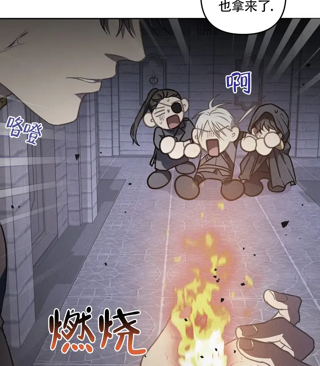 第44页