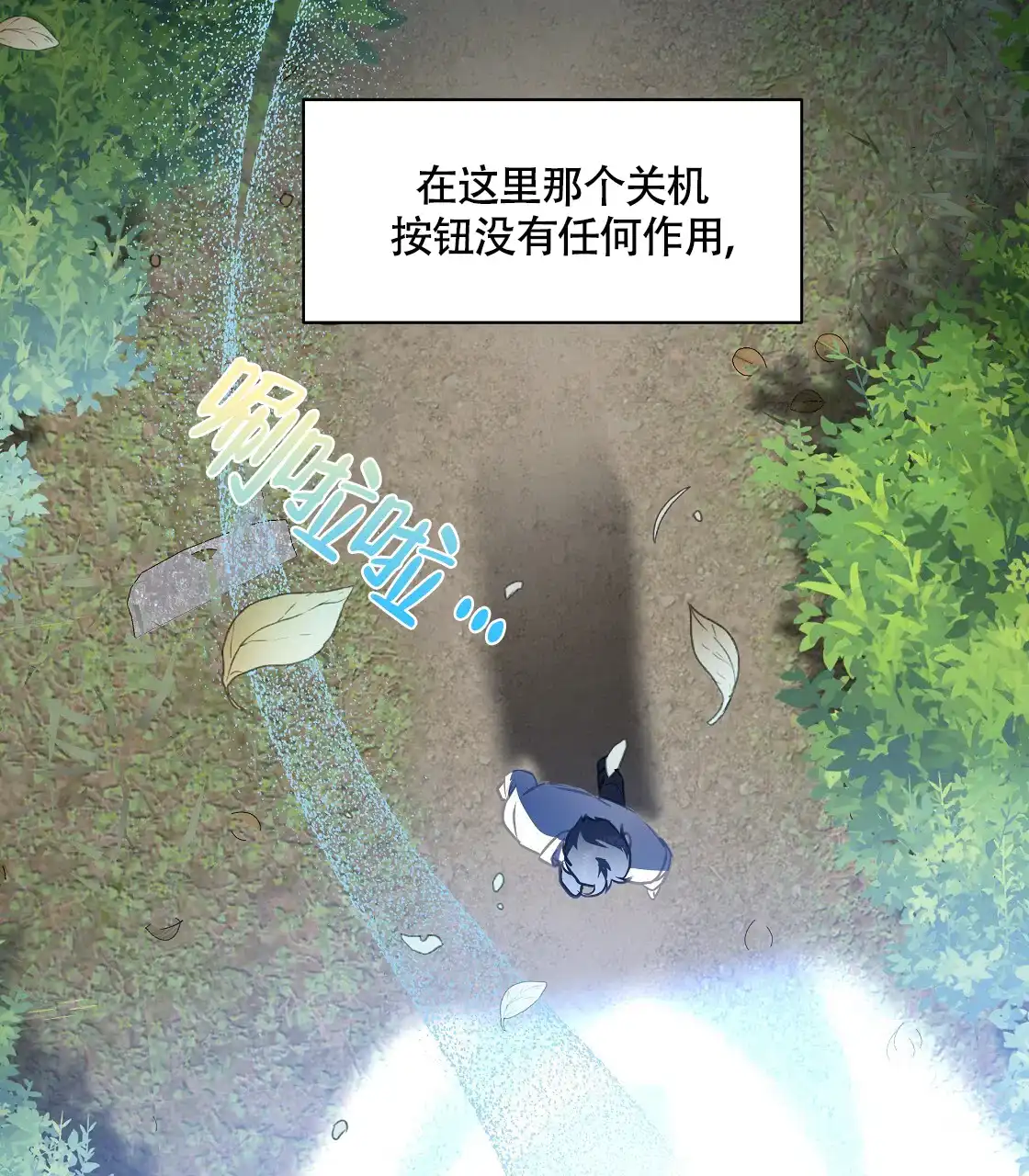第50页