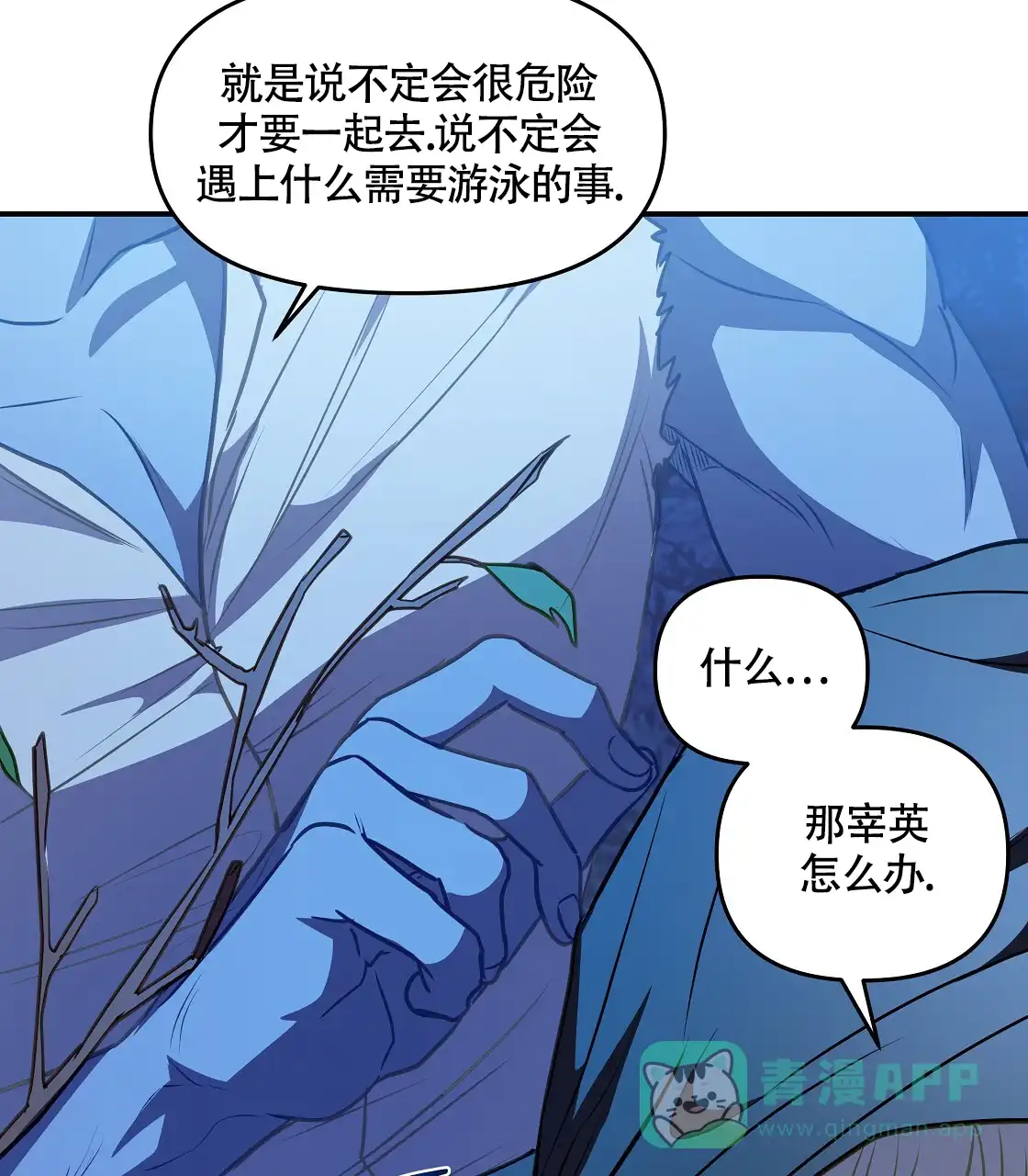 第56页