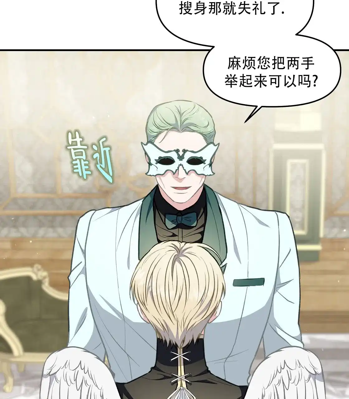 第44页