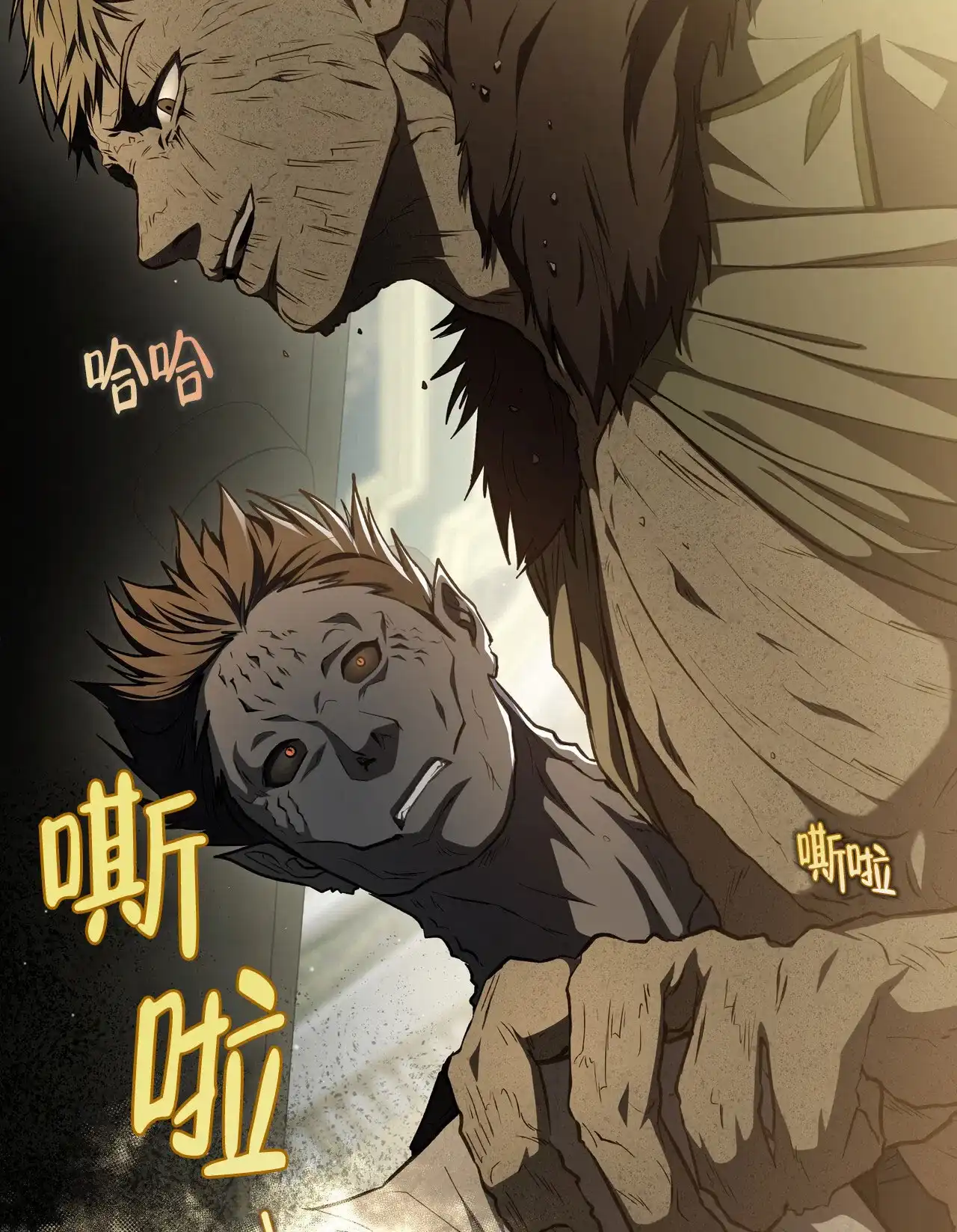 第49页