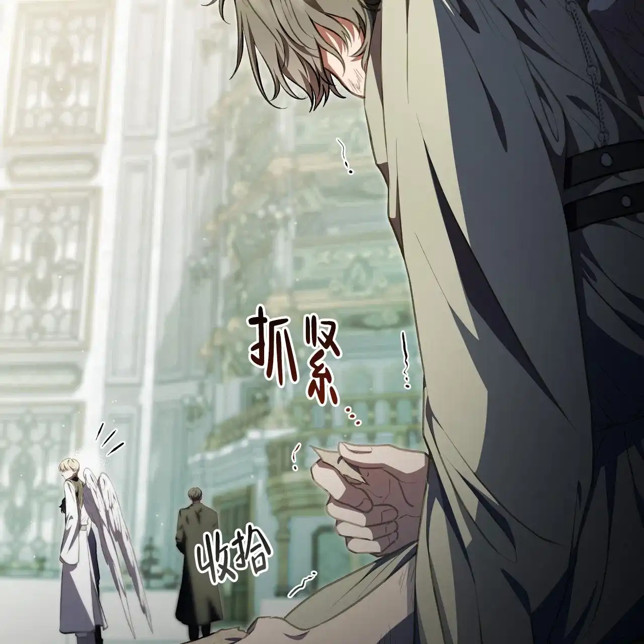 第54页