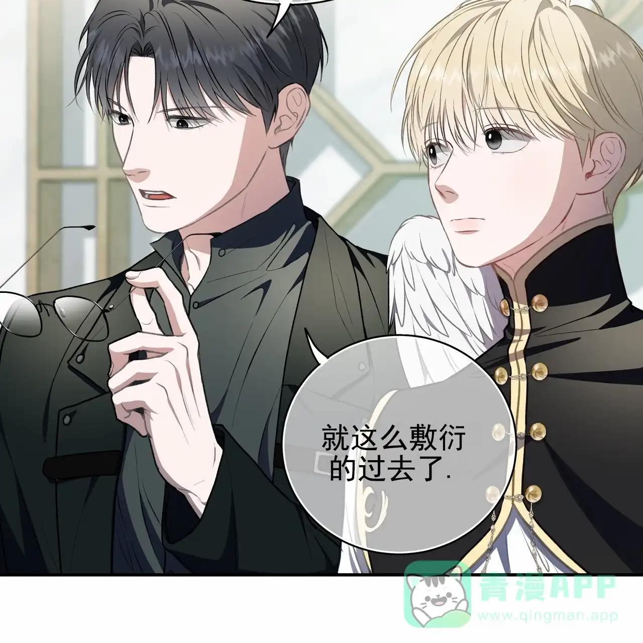 第36页