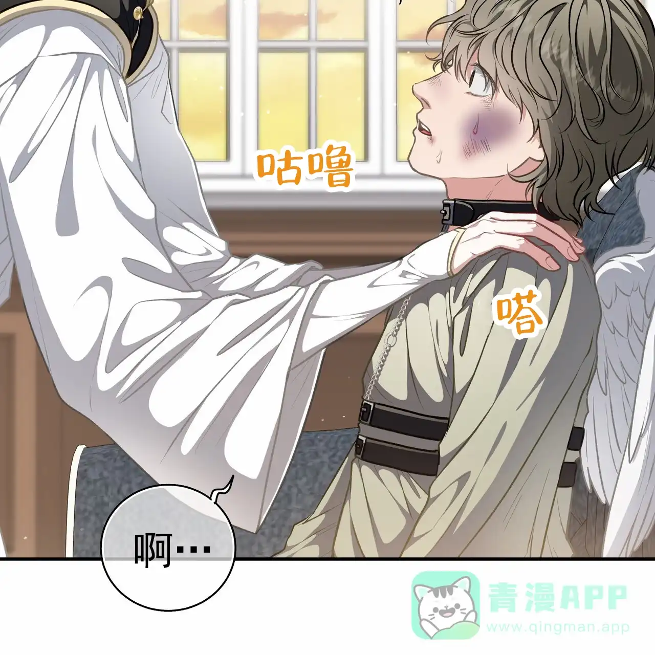 第76页