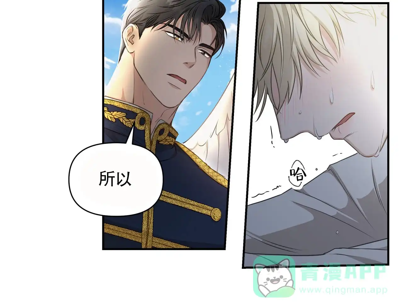 第56页
