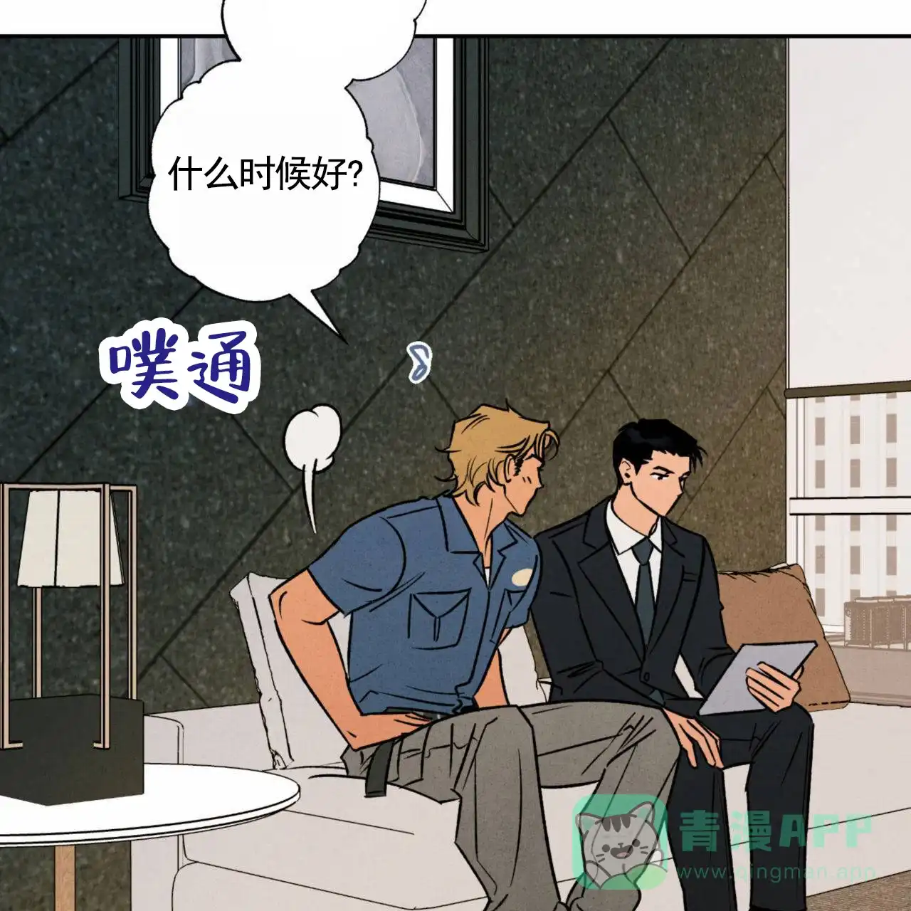 第31页