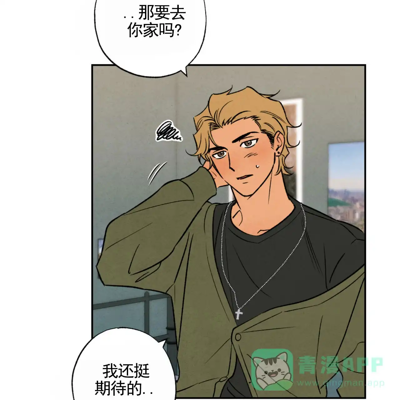 第31页