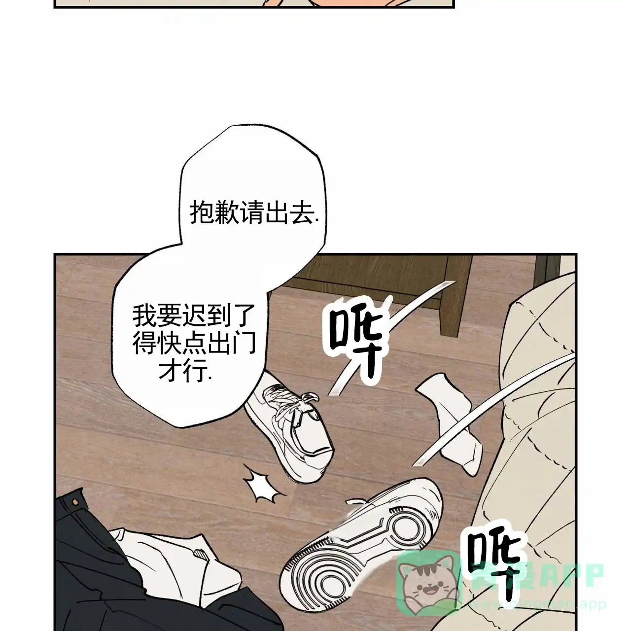 第56页