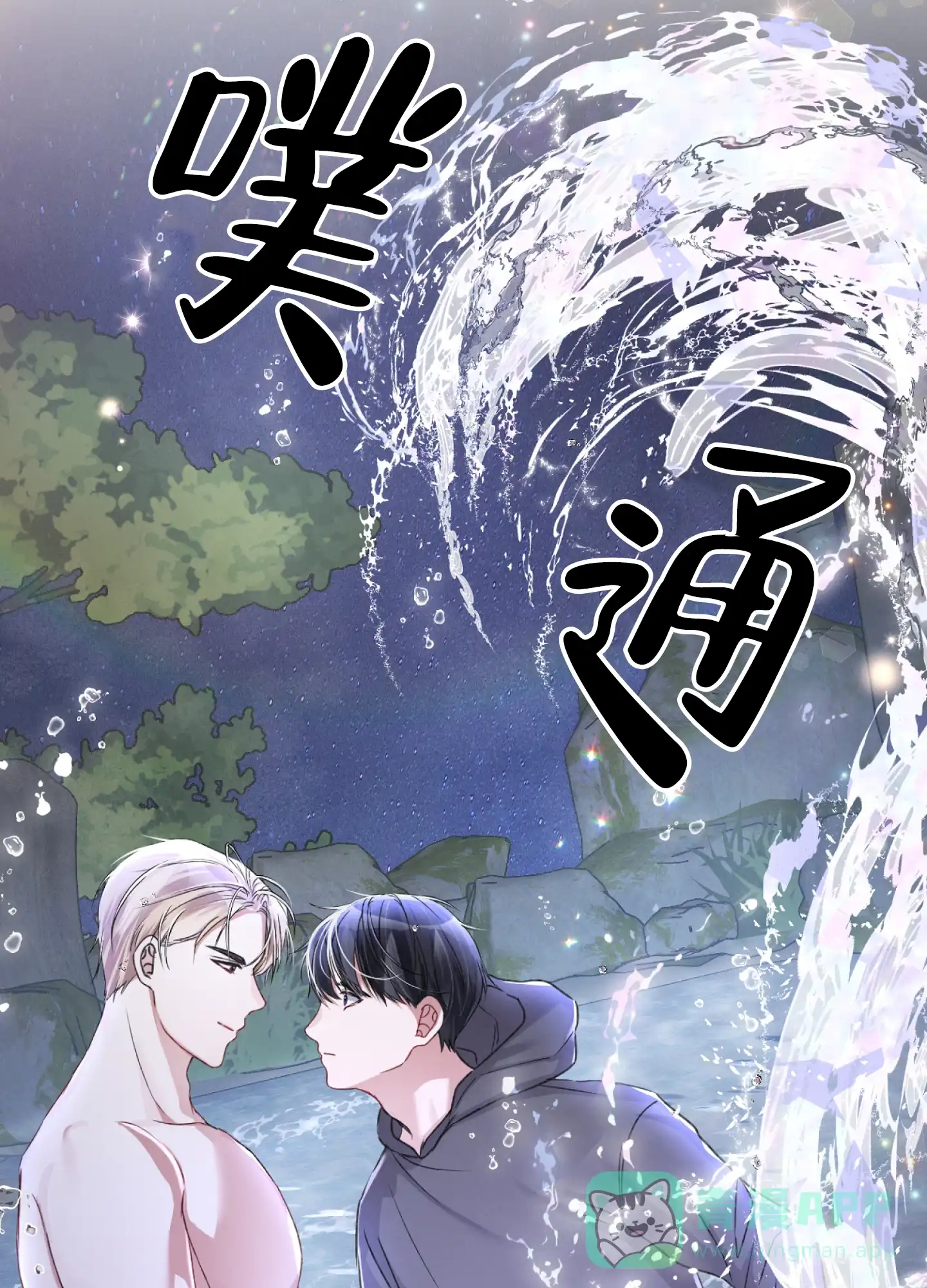 第41页
