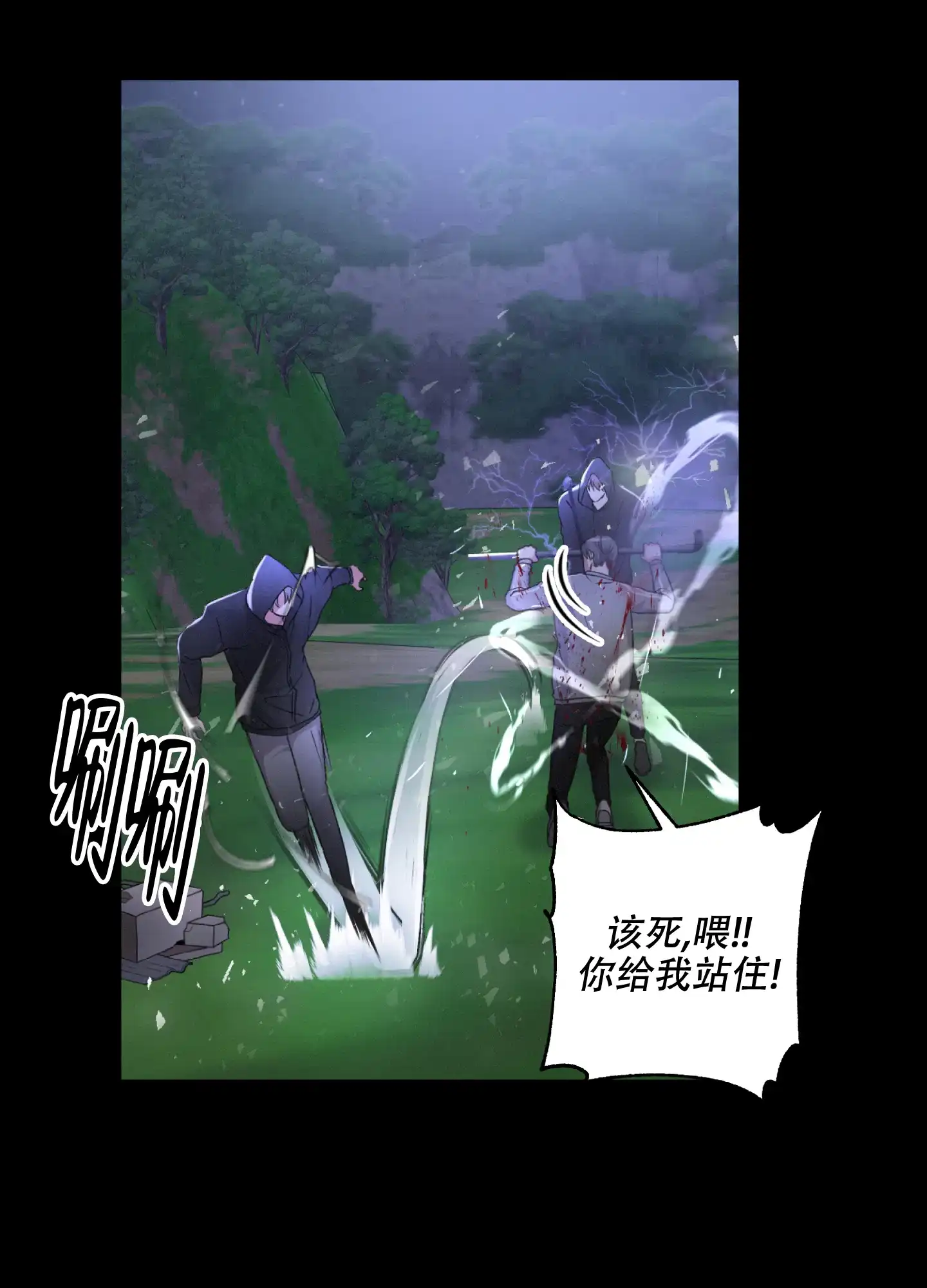 第35页