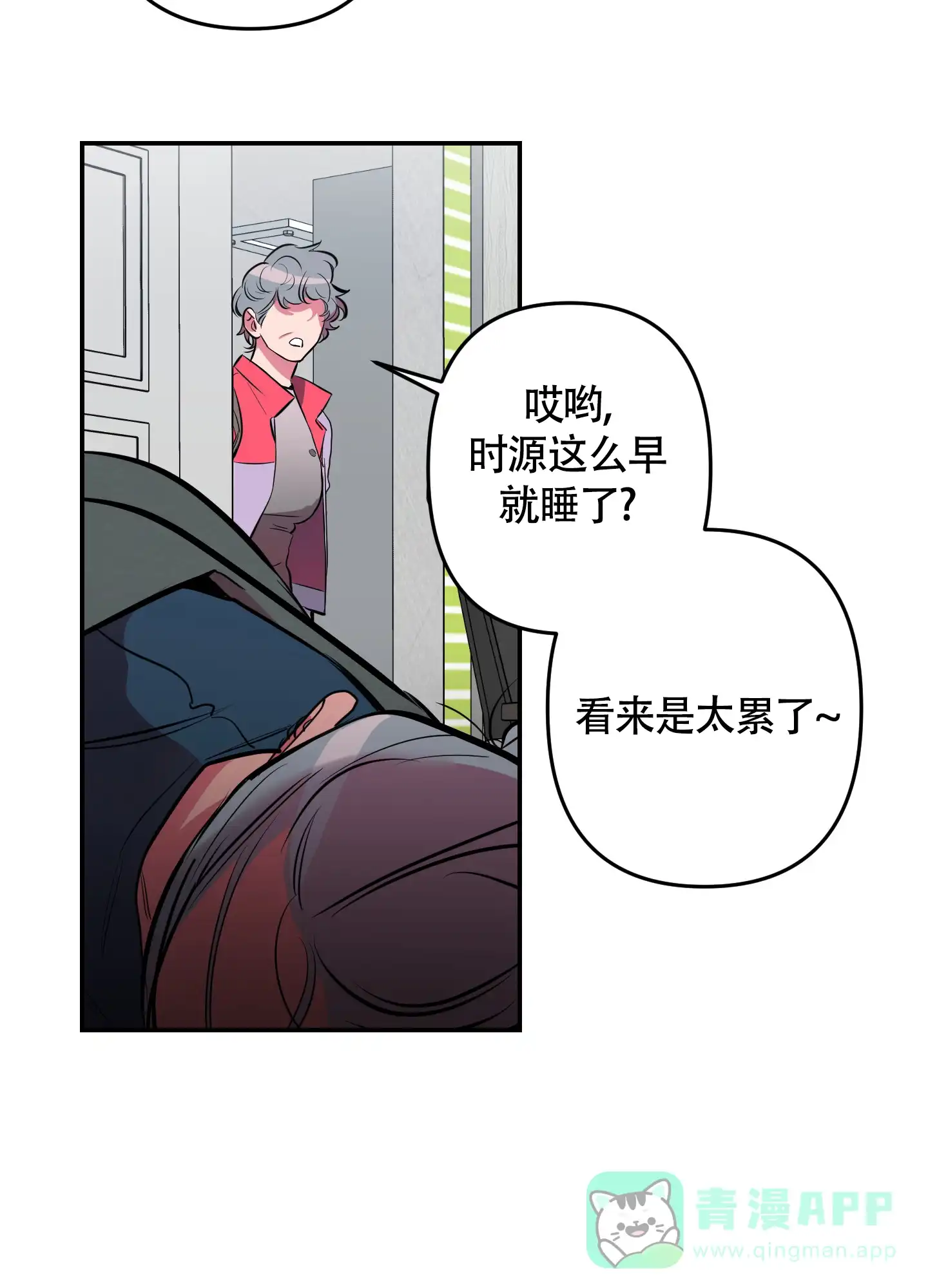 第31页