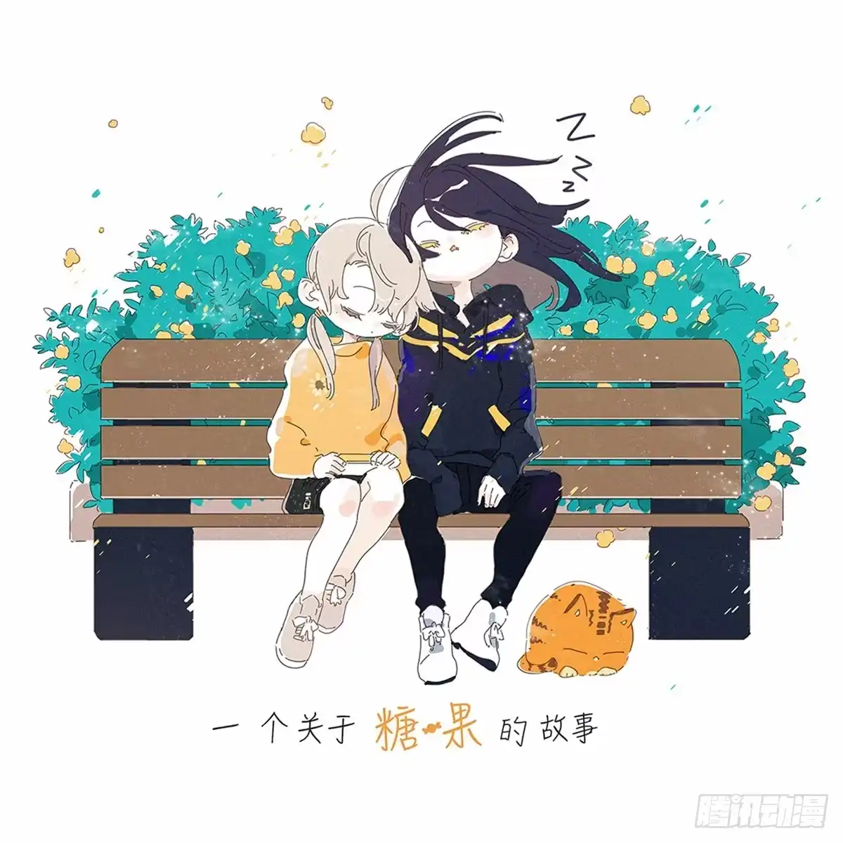 第29页