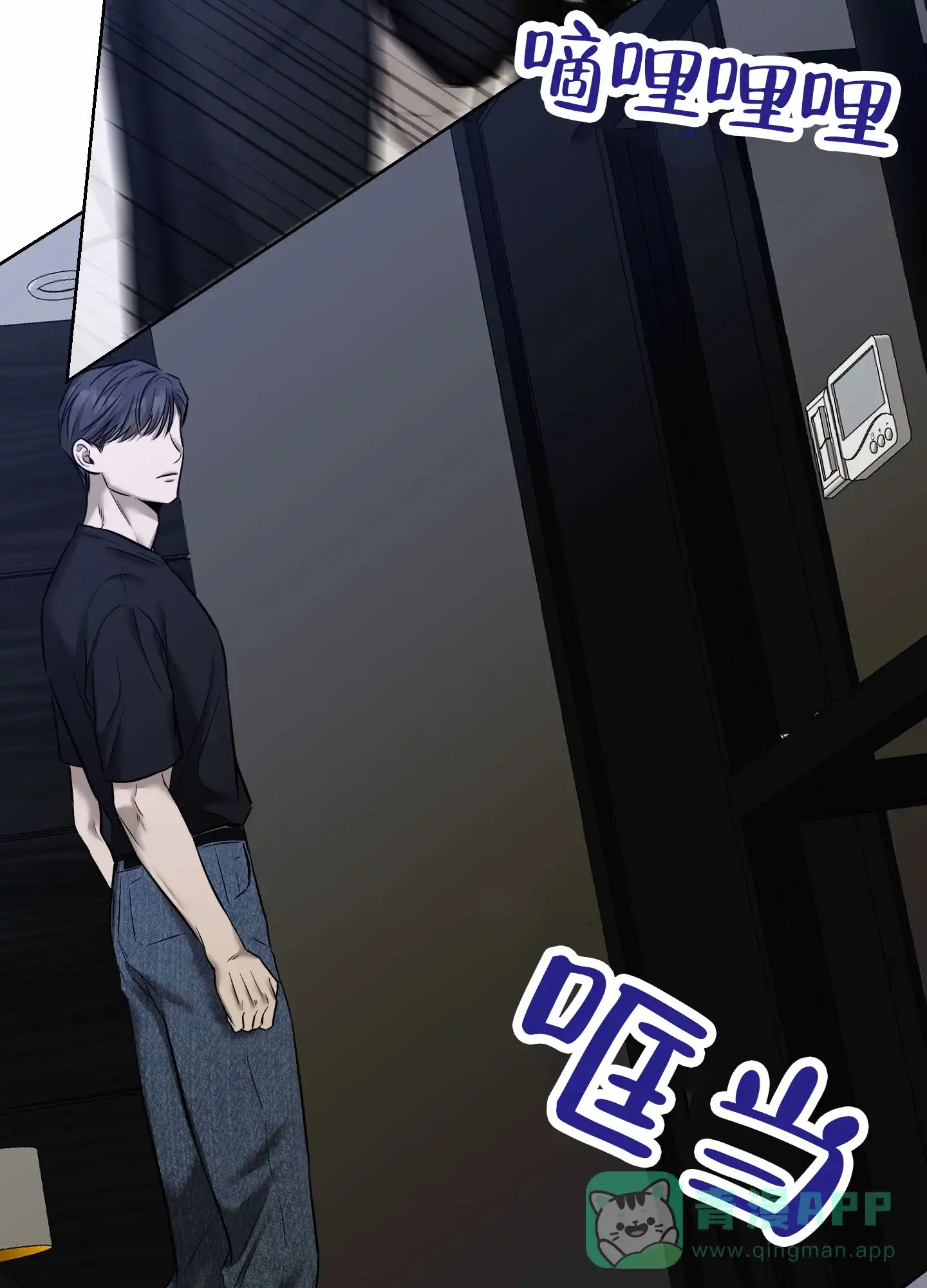 第41页
