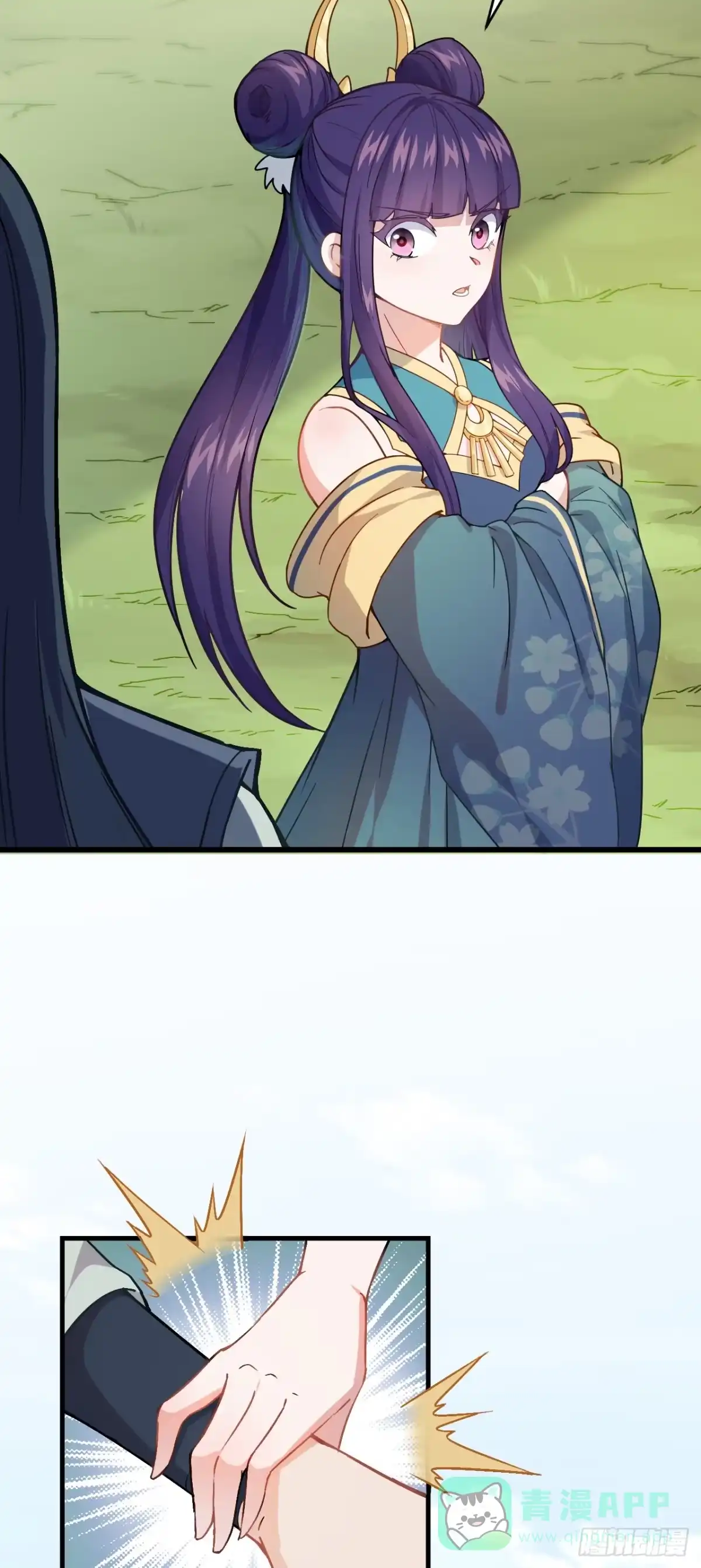 第36页