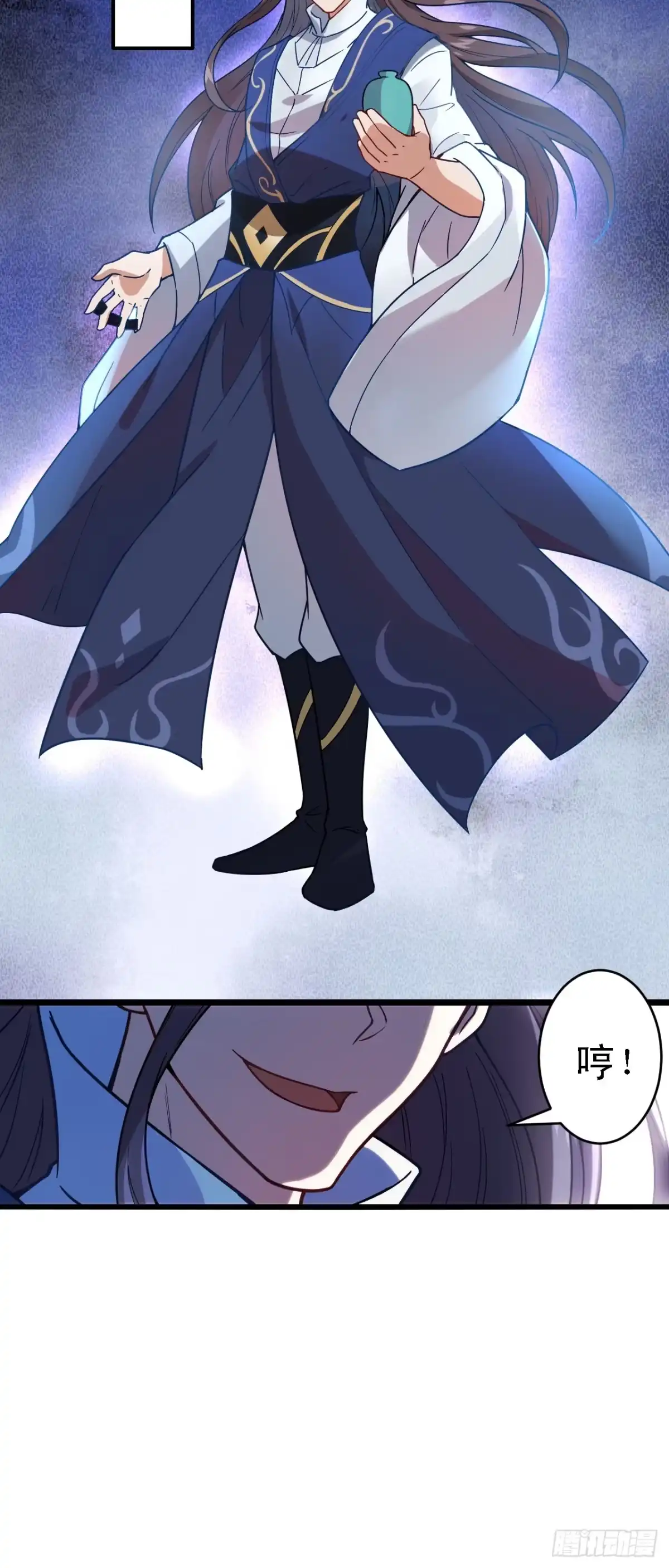 第50页