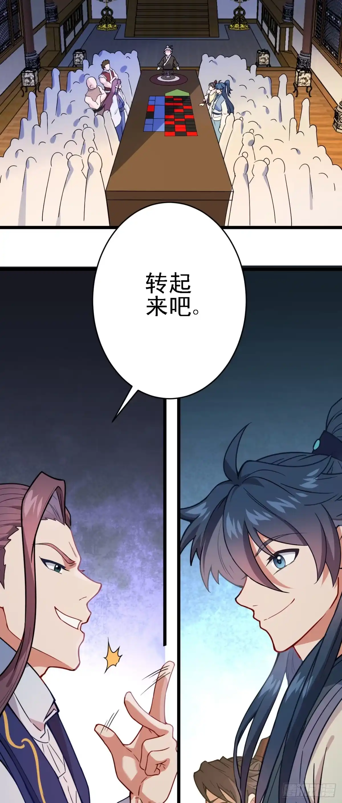 第63页