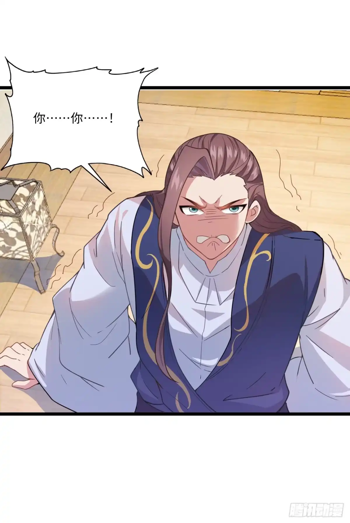 第38页
