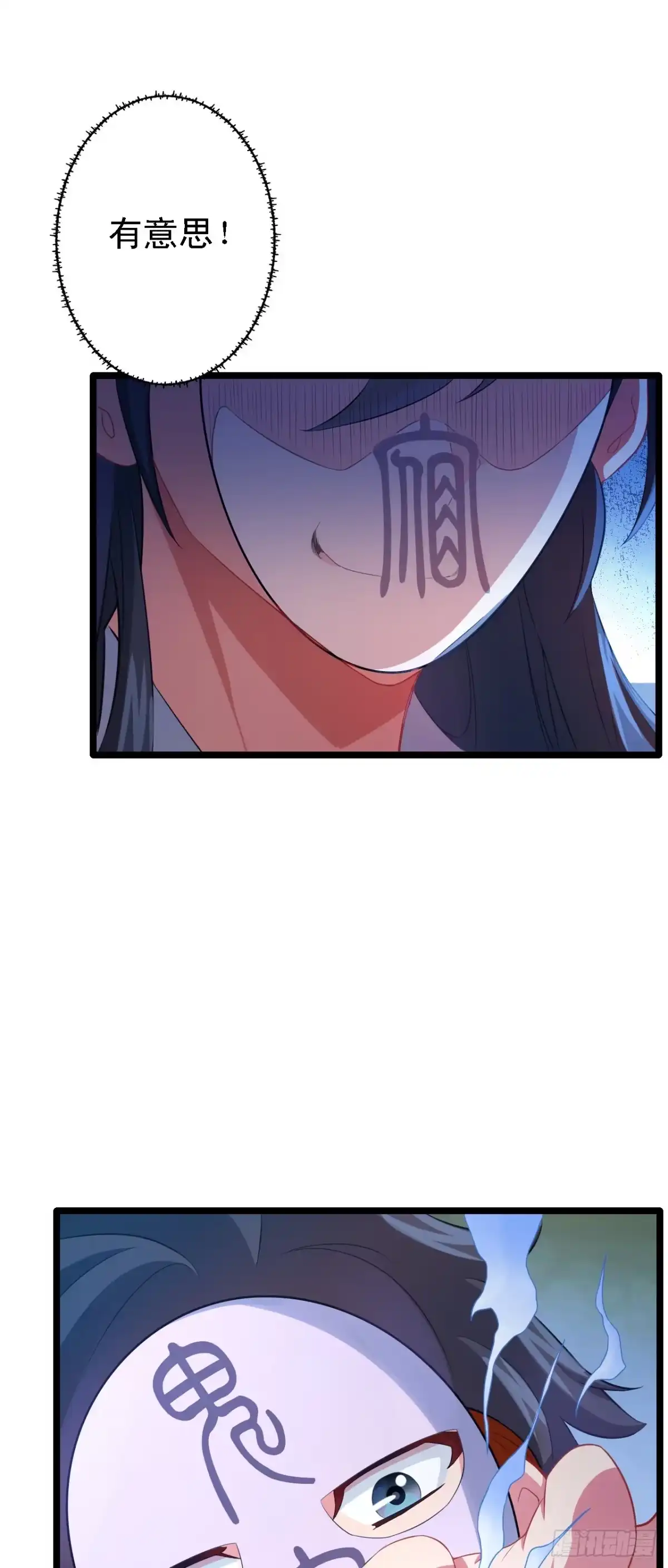第54页