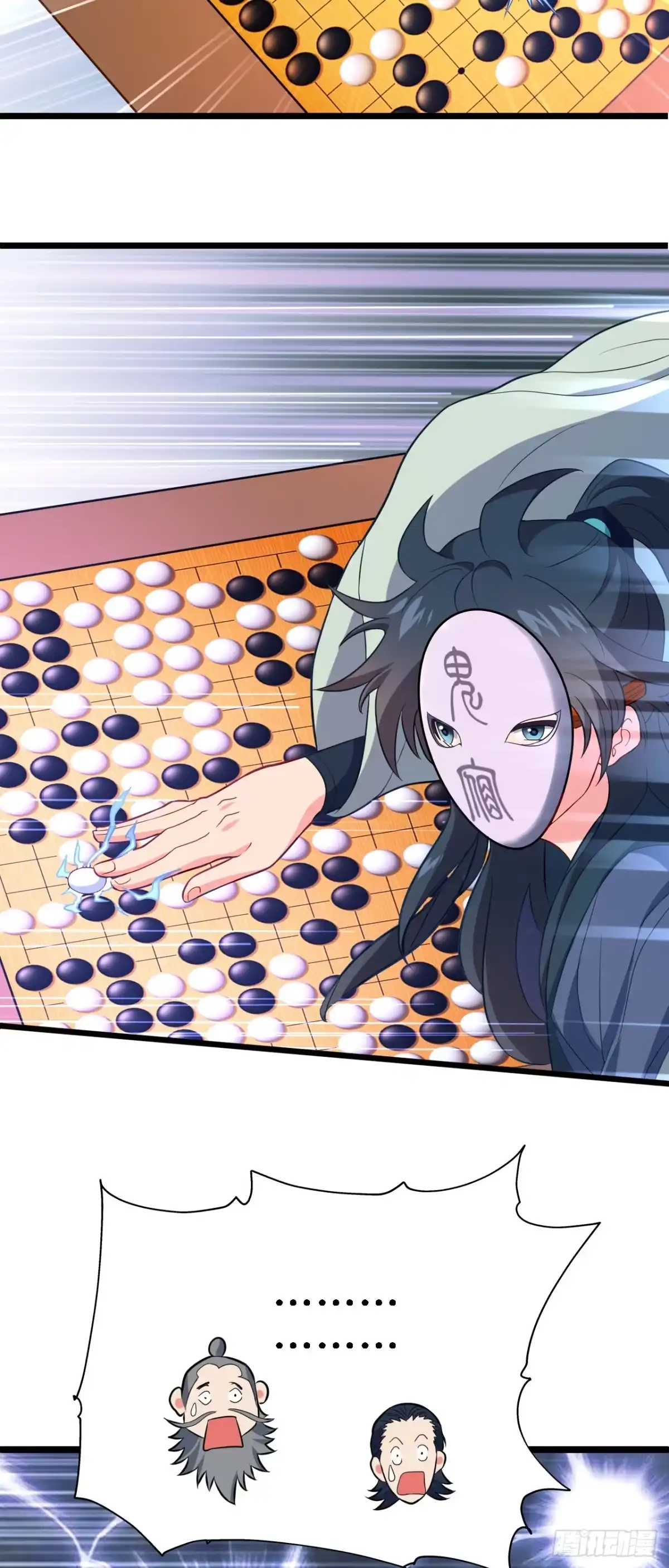 第65页