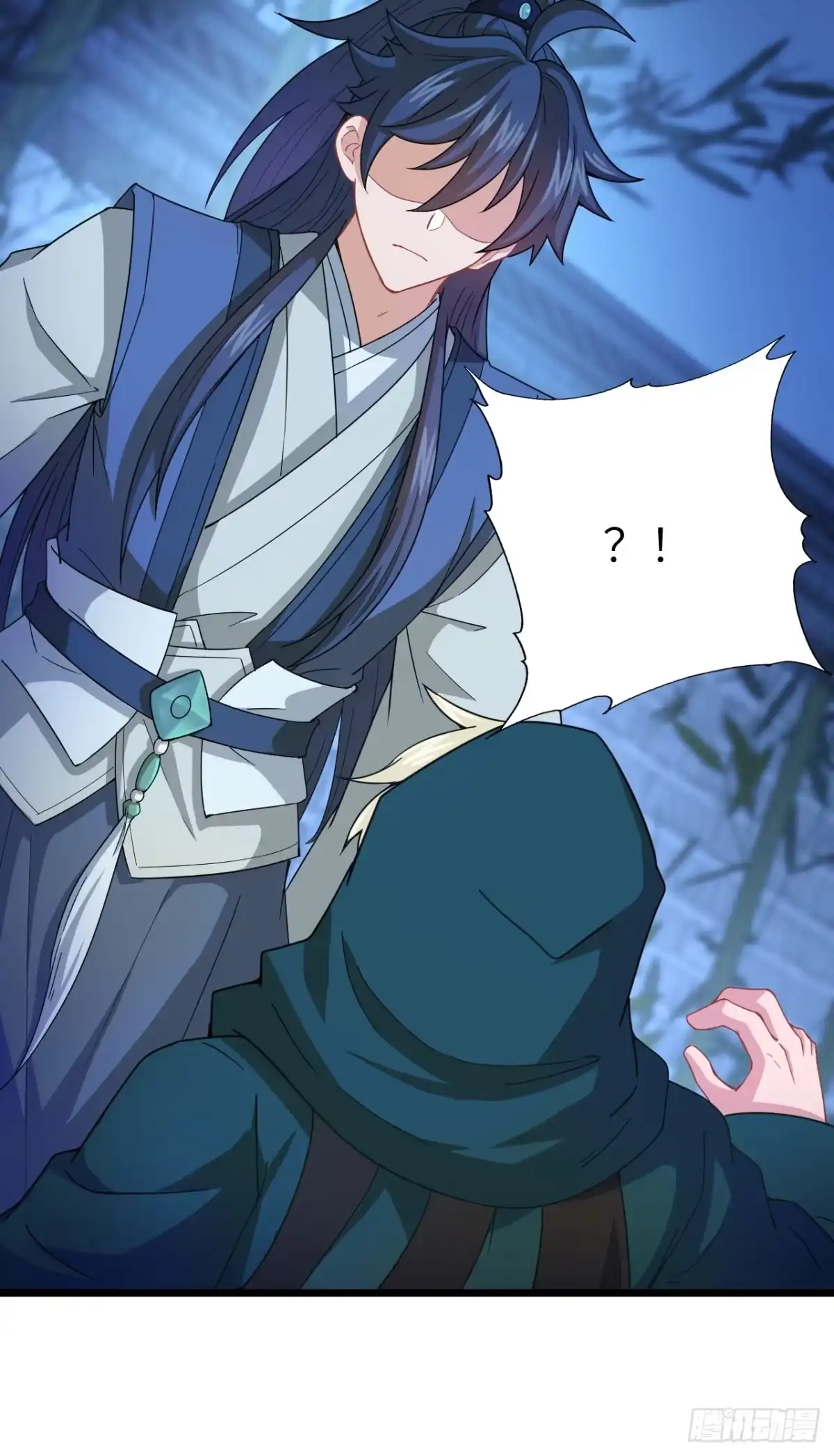 第47页