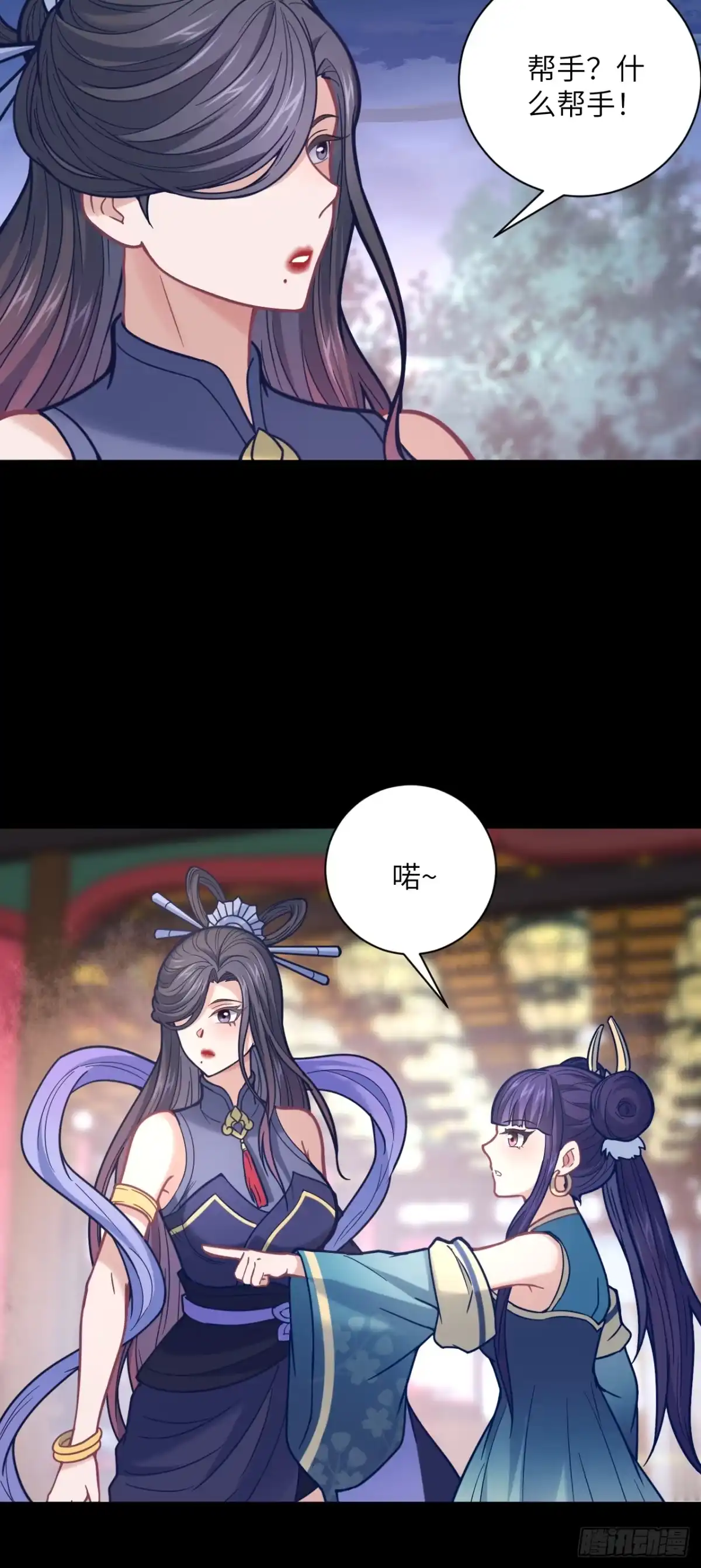 第45页
