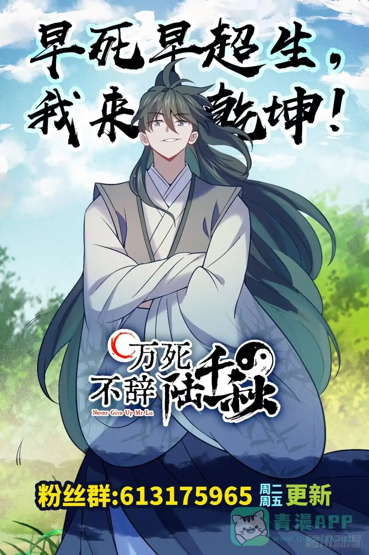 第61页