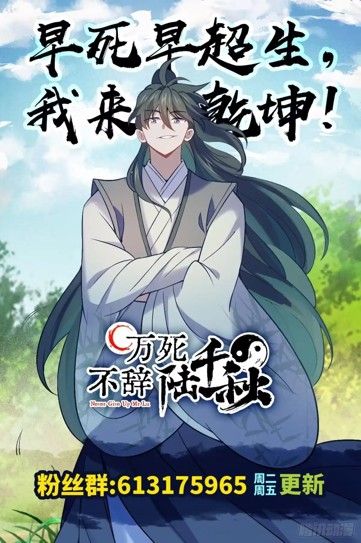 第53页