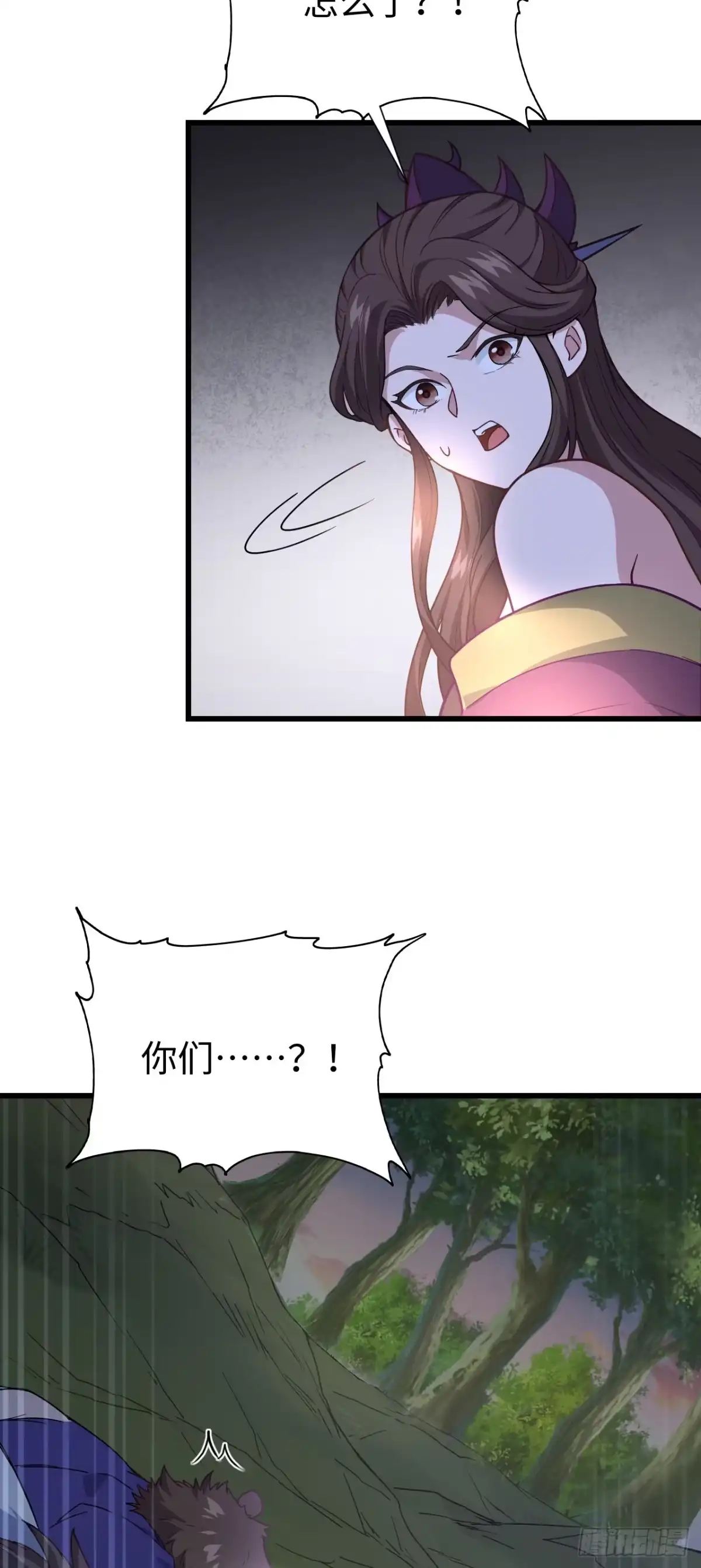 第55页