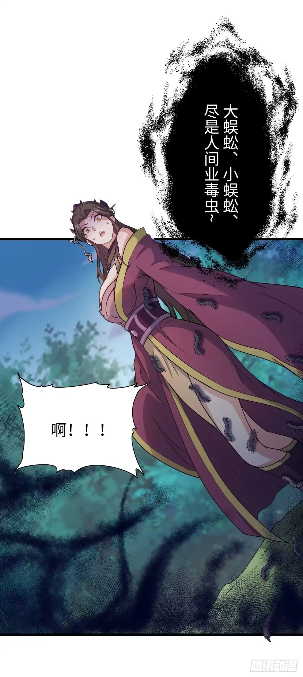 第57页