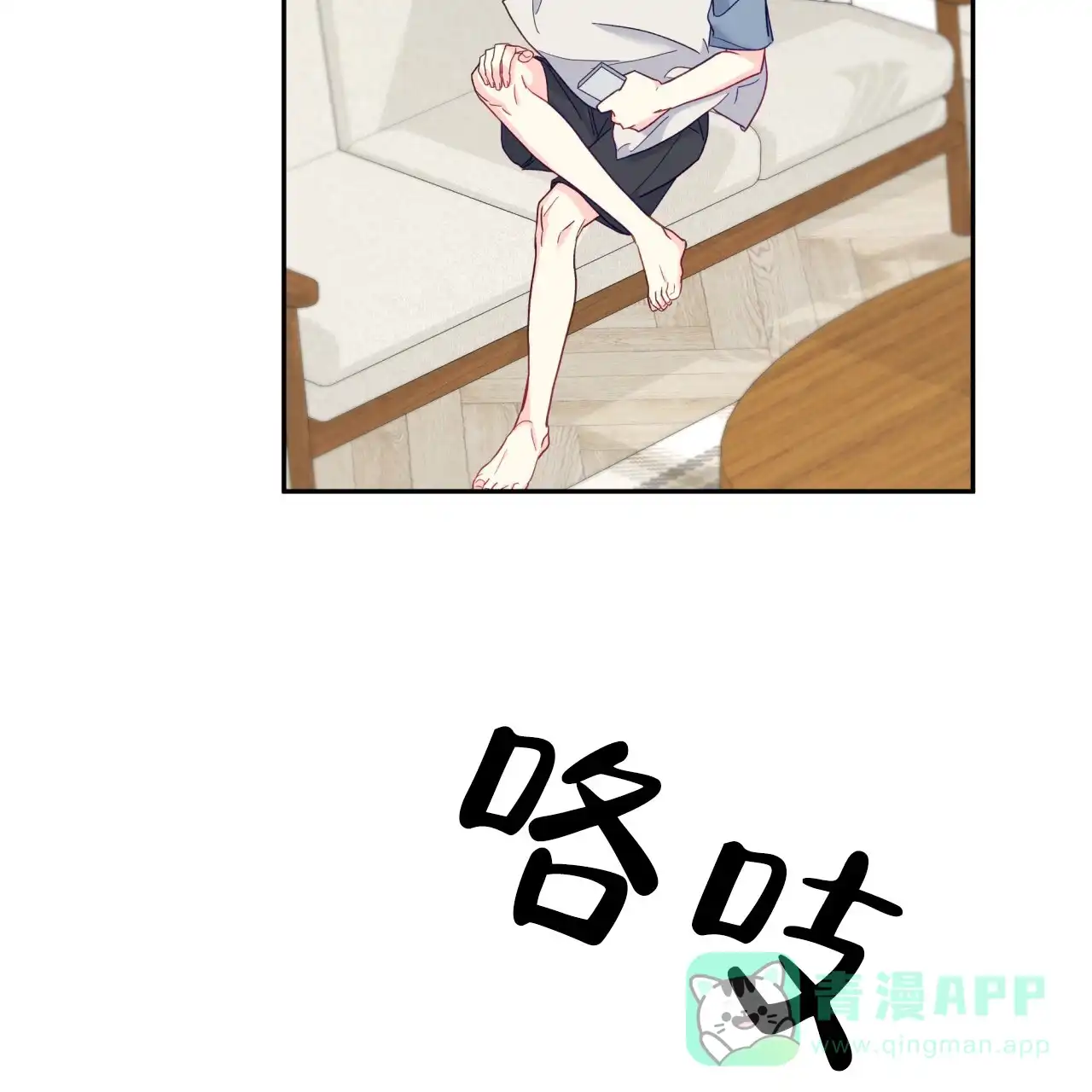 第41页