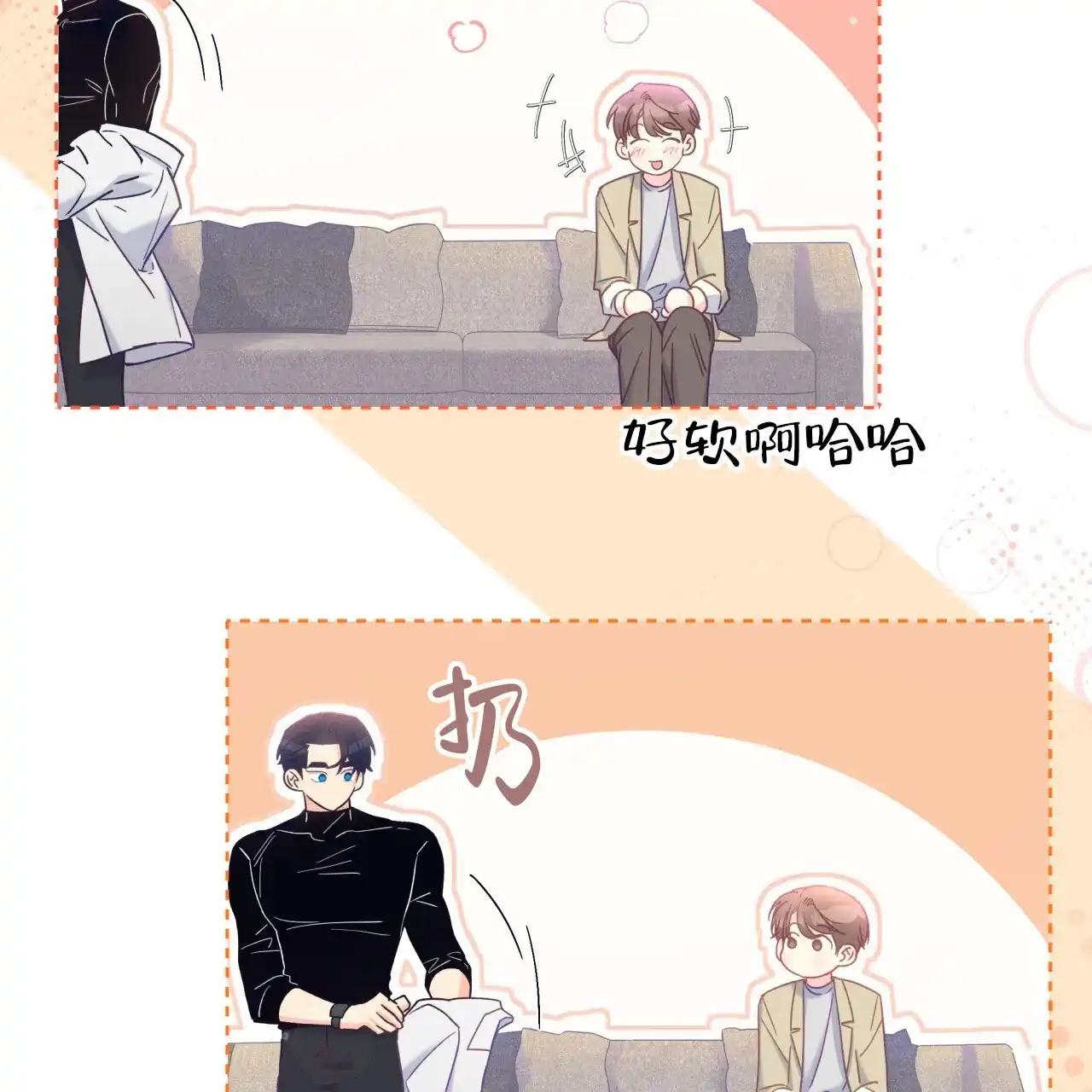 第43页