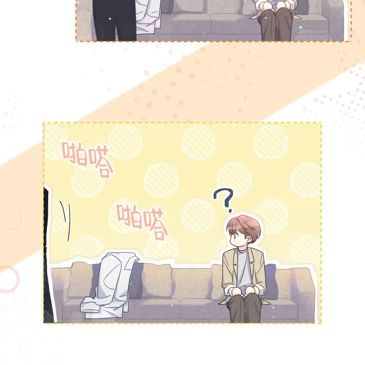 第44页