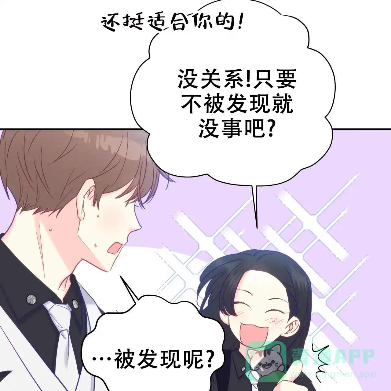 第51页
