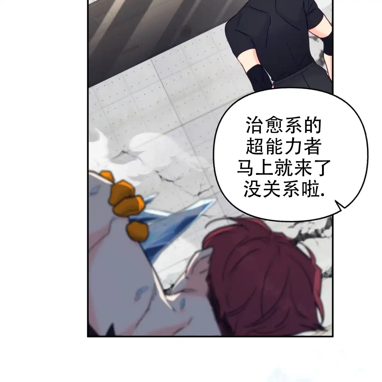 第49页